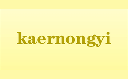 kaernongyi