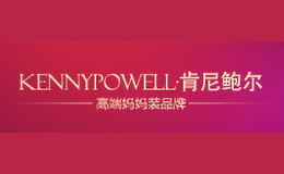 肯尼.鲍尔KENNY.POEELL