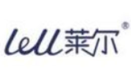 莱尔lell