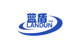 蓝盾1998landun