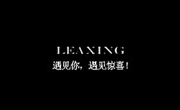 leaxing