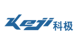 科极KEJI