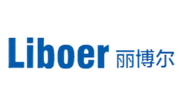 丽博尔liboer