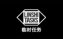 linshitasks