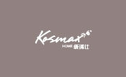 康玛仕kosmaxhome