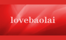 LOVEBAOLAI