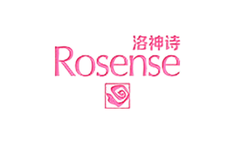 洛神诗rosense
