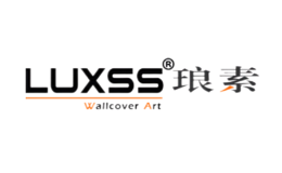 琅素Luxss