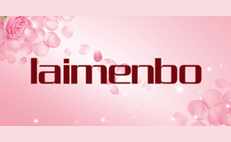 laimenbo