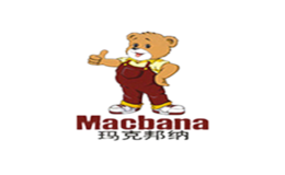 玛克邦纳MACBANA