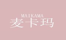 麦卡玛MAiKAMA