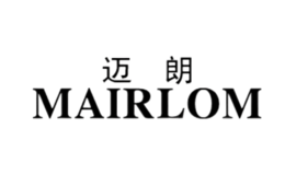 迈朗MAIRLOM