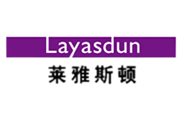 莱雅斯顿Layasdun