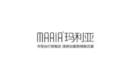 maria灯具