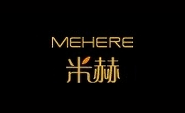 mehere