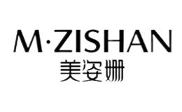 美姿姗M·Zishan