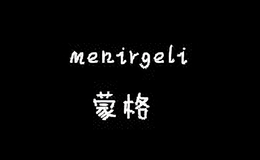 menirgeli服饰