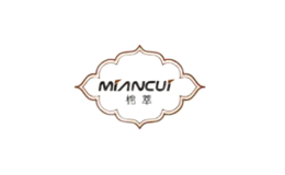 棉萃MIANCUI