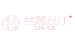 兰嘉丝汀家纺lanjust