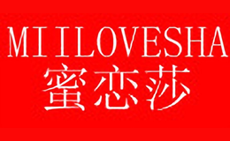 蜜恋莎MIILOVESHA