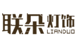 联朵NANDOR