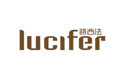 路西法LUCIFER