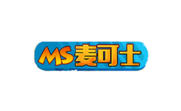 麦可士MS