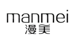 漫美manmei