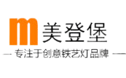 美登堡