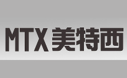 美特西