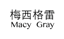 梅西格雷macygray