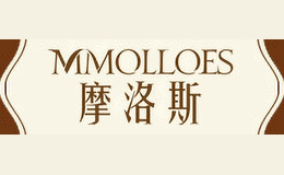 摩洛斯MMOLLOES