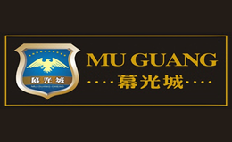 幕光城