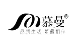 慕曼