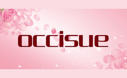 occisue