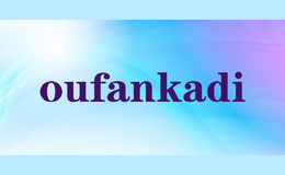 oufankadi