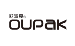 欧派克oupak