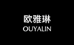 ouyalin服饰