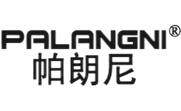 帕朗尼PALANGNI