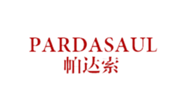 帕达索PARDASAUL