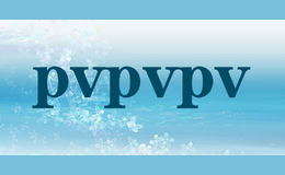 pvpvpv