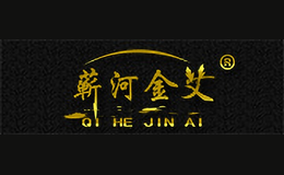 蕲河金艾QI HE JIN AI