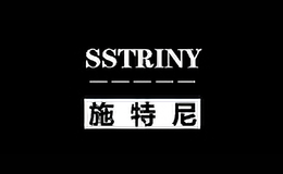 施特尼sstriny