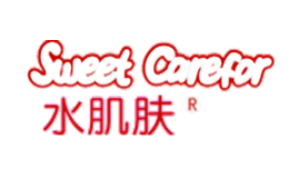 水肌肤Sweet Carefor