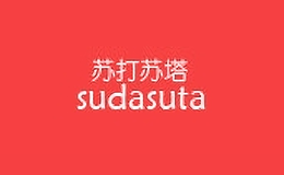 苏打苏塔sudasuta