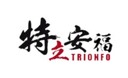 特立安福TRIONFO