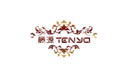 藤源