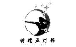 特瑞亚