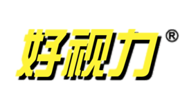 同健