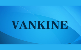 VANKINE